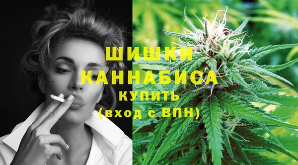 соль курить ск Богородицк