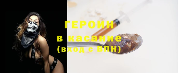 ALPHA-PVP Богородск