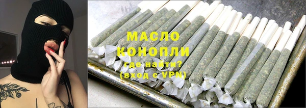 ALPHA-PVP Богданович