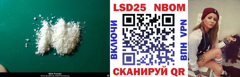 ЛСД экстази ecstasy  Купить закладки  Починок 