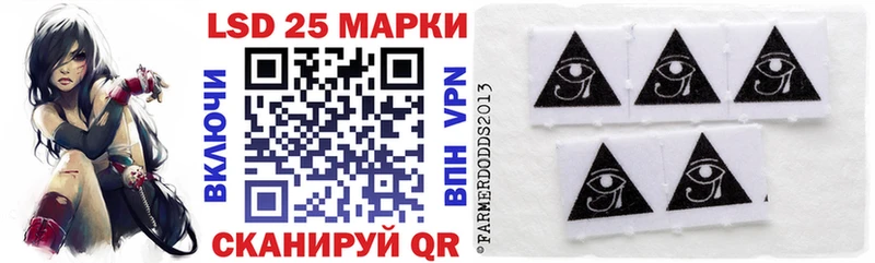 Купить где  Починок  Наркотические марки 1500мкг 